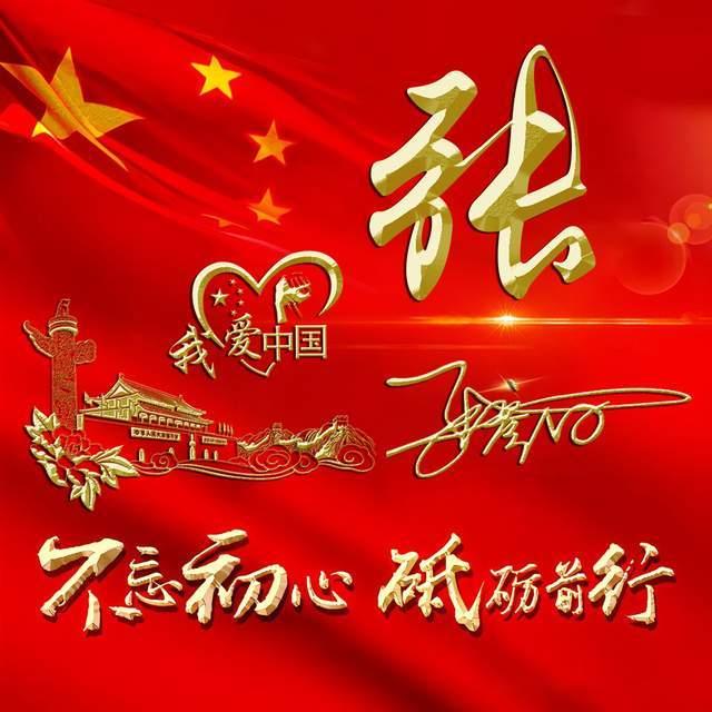 美媒:伊利诺伊州制造连环枪击案嫌疑人已死亡